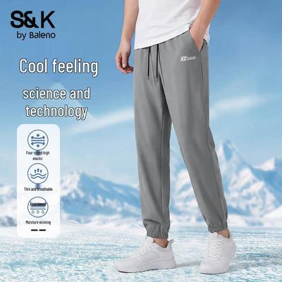 Baleno S&K Series Men's Ice-Feel Quick-Dry Jogger Pants