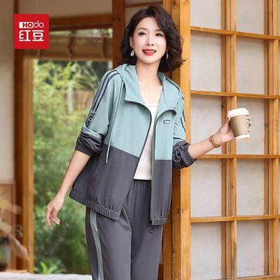 Hodo Women's 2026 Spring Short Windbreaker Set