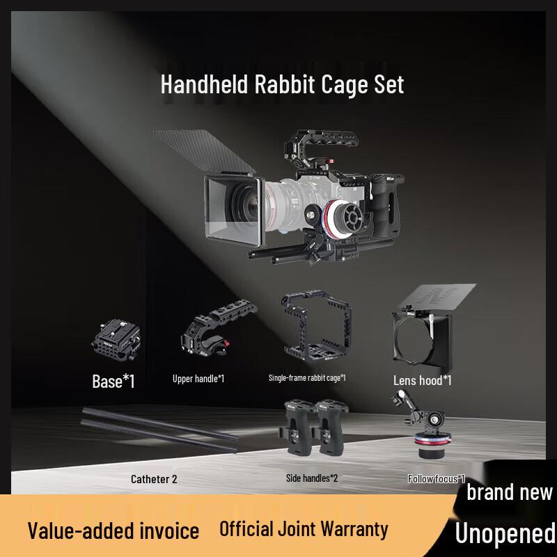 ZCAM Professional Dual Handle Follow Focus Camera Cage (CN version)