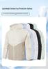 Men's Lightweight Quick-Dry Sun Protection Jacket - Foldable & Trendy