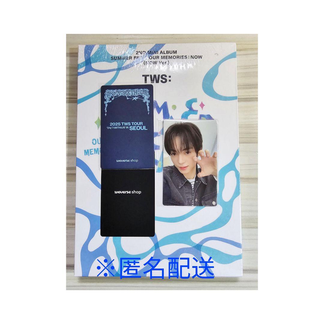 

[USED] TWS 2025 Seoul Concert Venue Limited Bonus Trading Card A Hanjin Album Included