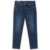 Men's Slim-Fit Wool Blend Stretch Jeans