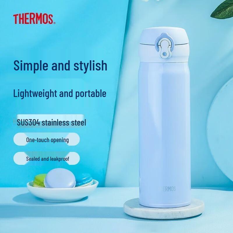 Thermos JNL-504 500ml Stainless Steel Insulated Bottle