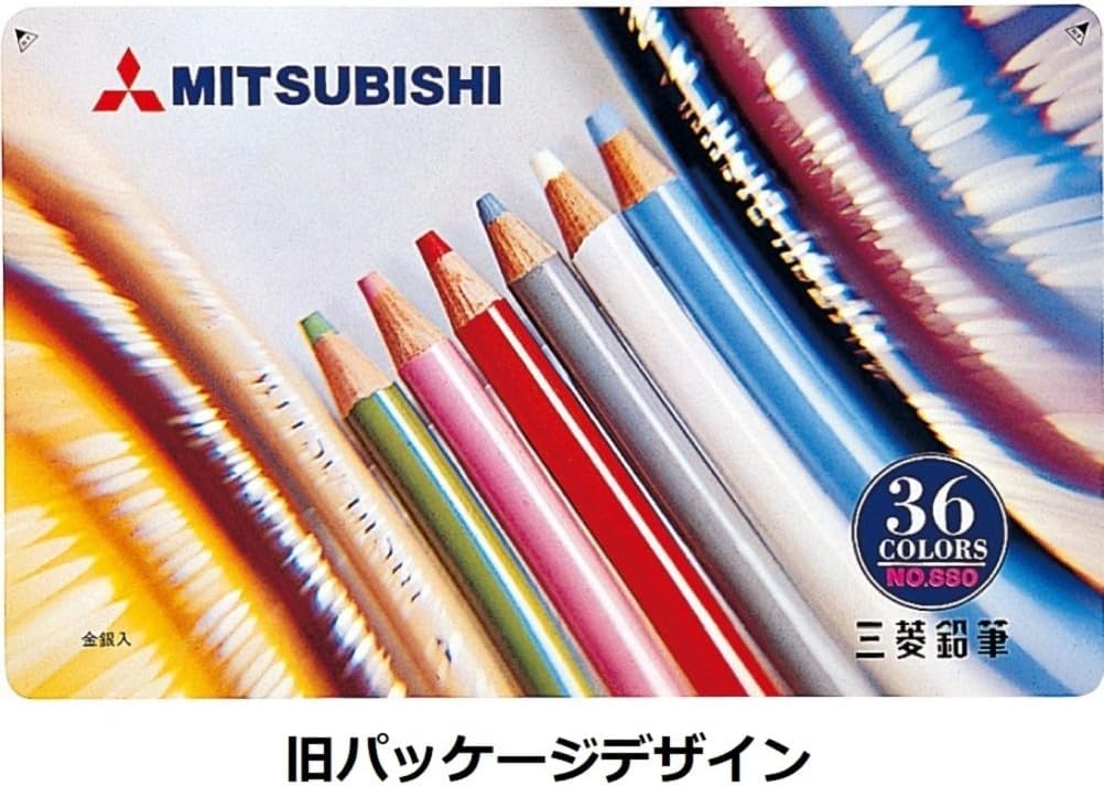 Mitsubishi Pencil 880 Buntstifte für die Grundschule 36 K88036CP Schüler, Farben,