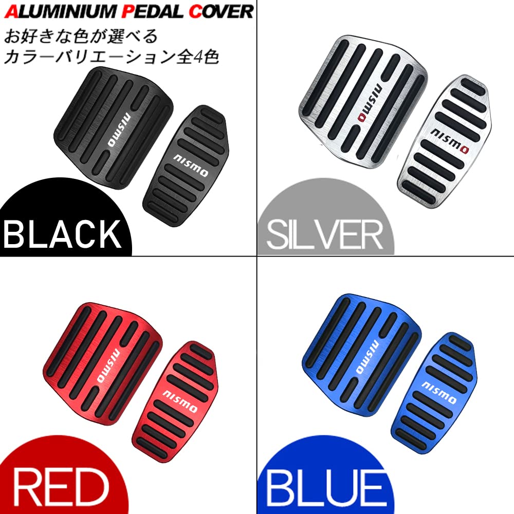 LEXLEYS Nissan Notebook Aura E13 Series X-Trail T32 T33 Serena C27 Series Kicks P15