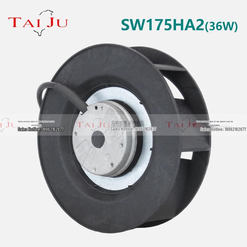 SW175HA2-36W Copper Core Variable Frequency Servo Motor Cooling Fan with Eddy Current External Rotor 