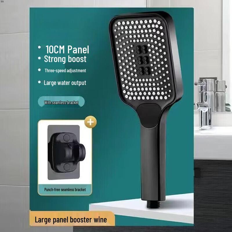 TLXT Handheld Shower Set with No-Drill Installation