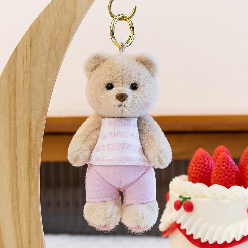Cartoon Animal Plush Toy Keychain With Soft Fabric For Bag Decor And Collectible Gifts