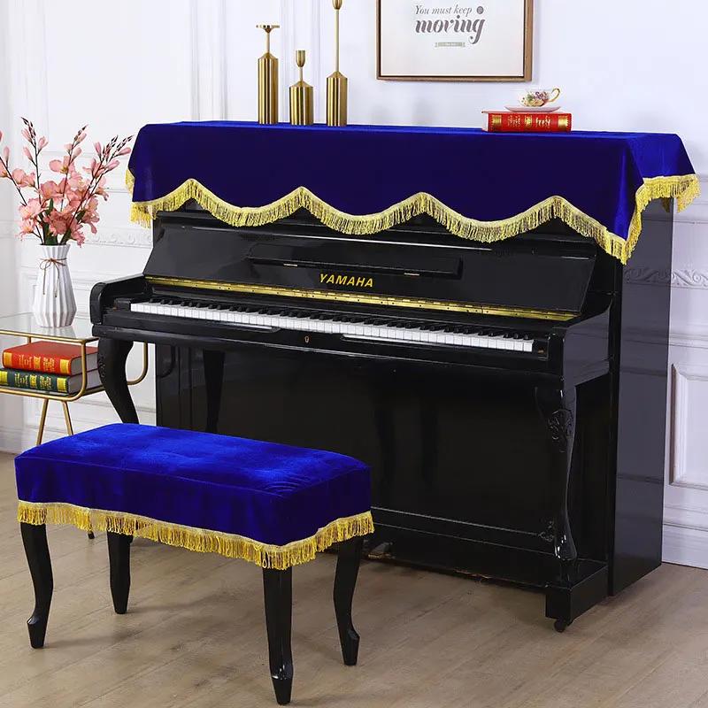 Copertura Classica Ispessita in Velluto per Pianoforte Design con Frange Lungo / Copertura Parziale Tessuto Asciugamano per Tappo Pianoforte con Copertura per Sgabello da Pianoforte 60x40cm