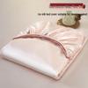Ice Silk Summer Bed Set: Cool Mat, Mattress Cover & Anti-slip Protector