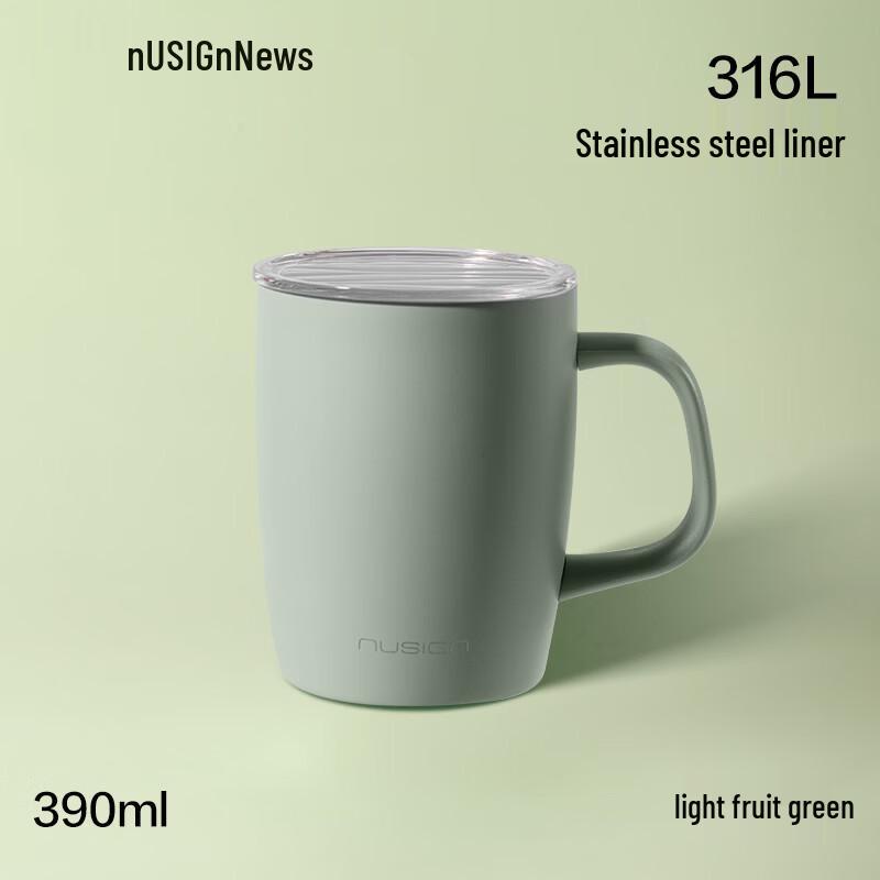 Deli Newsee NS857Pro Double-Layer Stainless Steel Mug