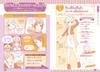Absolutely Manga Drawing Lessons Cute! (KiraKawaGirl)