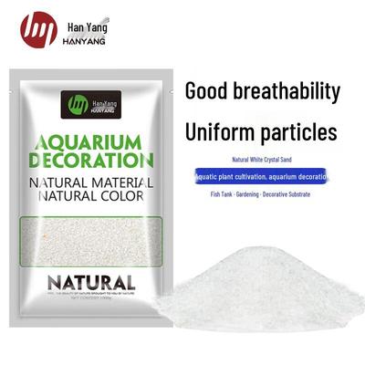 HANYANG Aquarium Substrate Sand