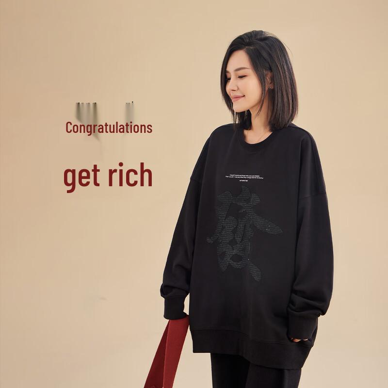 Children s 2025 New Year Lucky Embroidered Sweatshirt 130