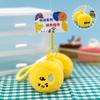 Basketball Dumbbell Sun Plush Keychain With Soft Short Plush For Kids And Teens