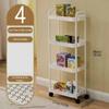 2025 Multifunctional Three-Layer Practical Rolling Cart with Reinforced Handle for Kitchen Bathroom Craft Room Nursery