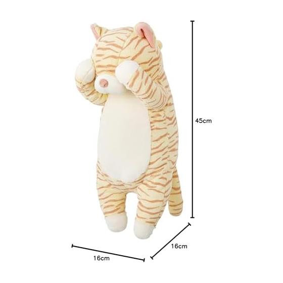 Ribuhaato Body Pillow Kubi Nekko Tabby Cat Plush Toy 87034-42 W16xD16xH45cm