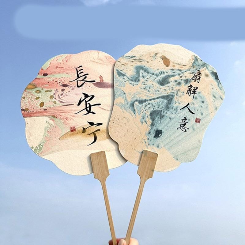 Blank Rice Paper Fan Round Fan Paper Hand Fan Wedding Fan Decorative Painting Fan Blank Fan Kids