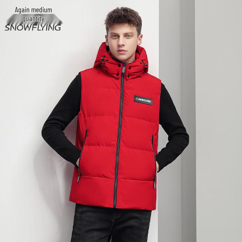 

Мужской повседневный пуховый жилет Snowflying со съемным капюшоном 3XL