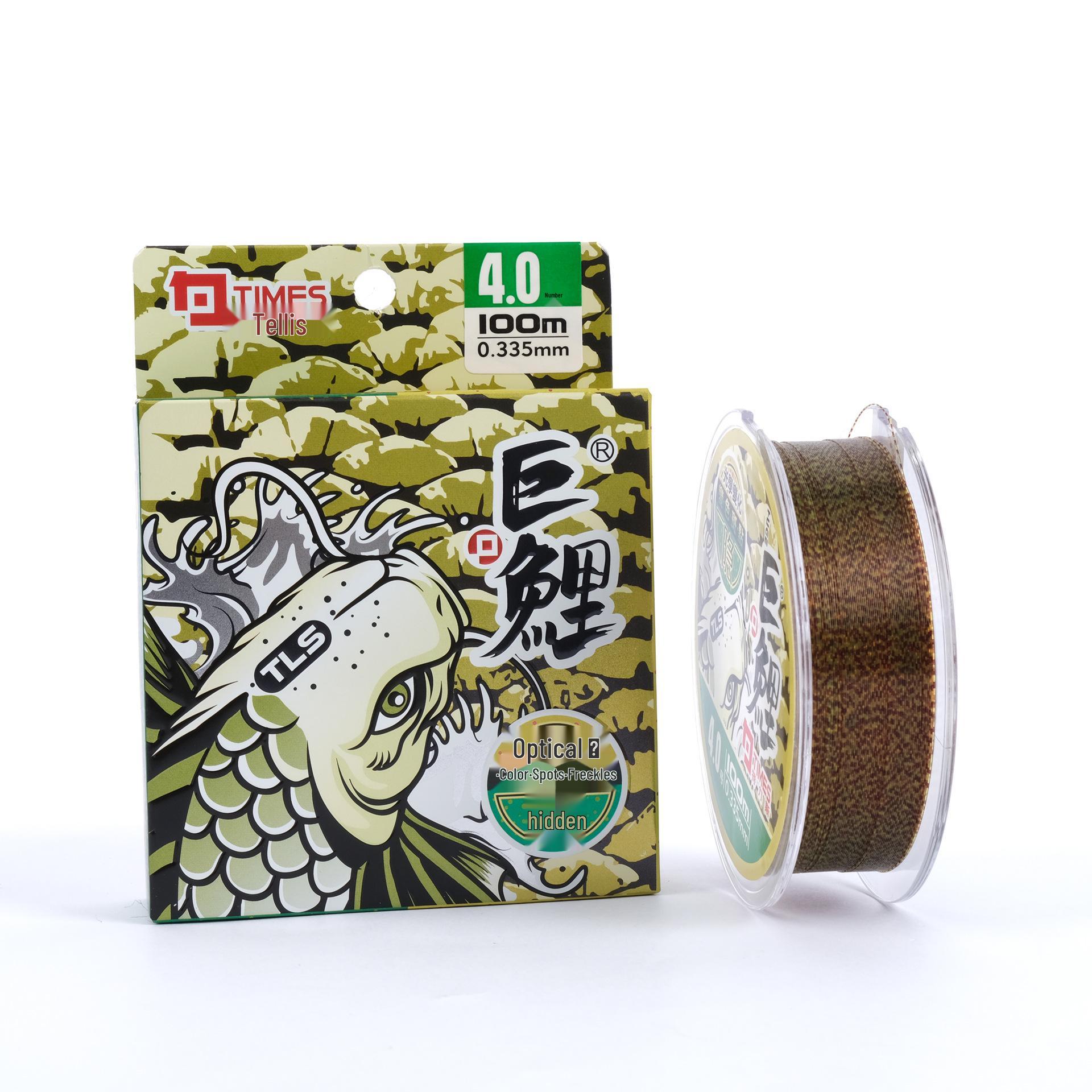 Ultra Soft High-Tensile Taiwan Fishing Line - Nylon Main Line for Lures 0.8