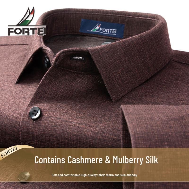 Men s Cashmere Silk Blend Long Sleeve Brushed Shirt 52