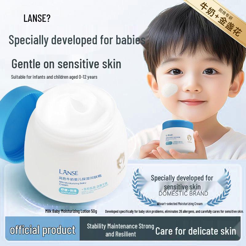 

Lanse Calendula Baby Moisturizing Cream 50g - Hydrates & Soothes Tender Skin