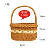 Oval Woven Handheld Picnic Basket Fruit Picking Floral Arrangement Small Storage Organizer