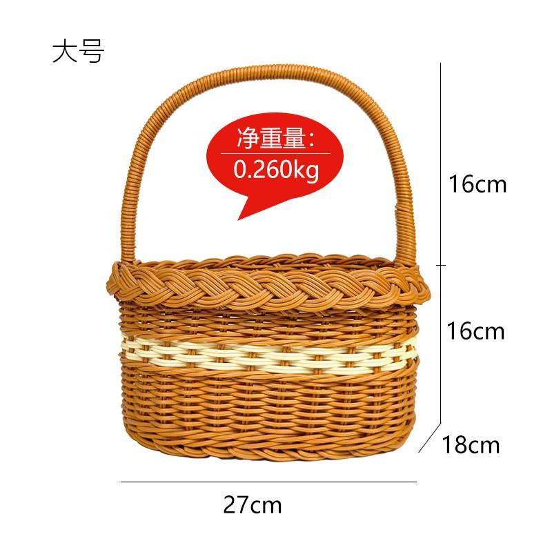 Oval Woven Handheld Picnic Basket Fruit Picking Floral Arrangement Small Storage Organizer
