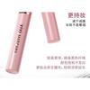 xixi - Warm & Curly Mascara - 2 Colors