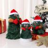 Musical Rotating Christmas Tree with Gift Figurines and Electric Dolls
