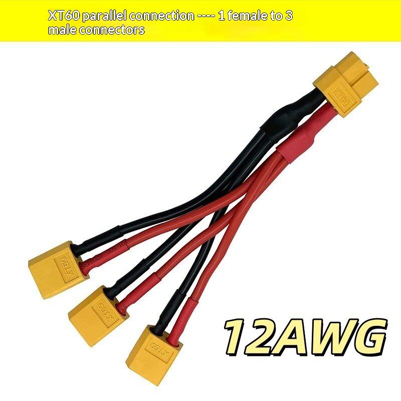 1Pcs 2/3-Way 12/14AWG Silicone Wire Male/Female Extension Y Splitter XT60 Parallel Battery Connector For Battery Charger Motor