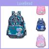 Cute Cartoon-themed School Backpack For Kids With Comfortable Curved Straps