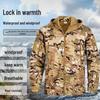 OEING Outdoor Fleece-Lined Windproof Camouflage Jacket