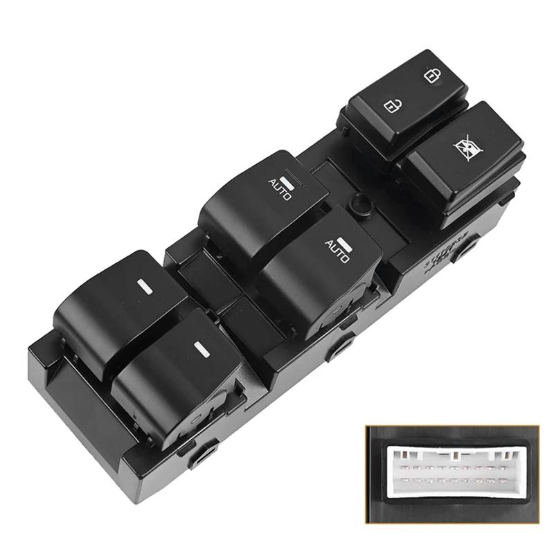 M63K-For Hyundai Ioniq 2017- Electric Power Master Window Switch Car Accessories 93570-G 93570-G4X