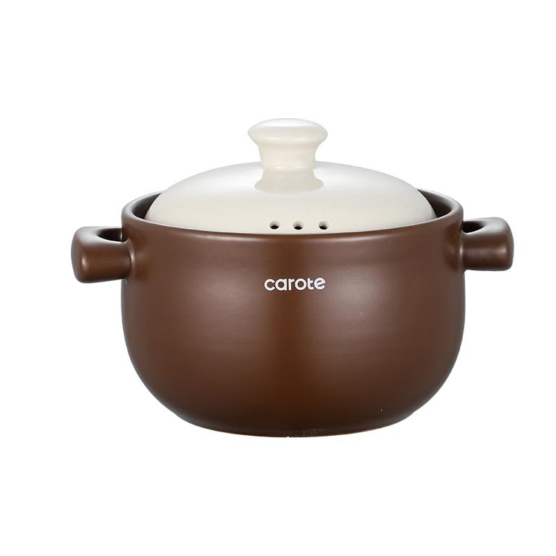 

Керамическая кастрюля-жаровня для тушения и супа Karolote