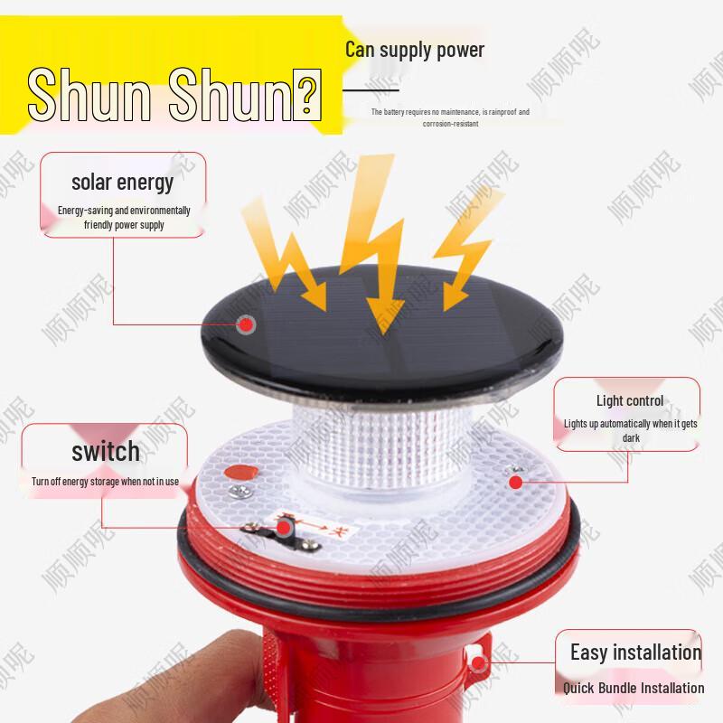 Solar Powered Marine Buoy Signal Light