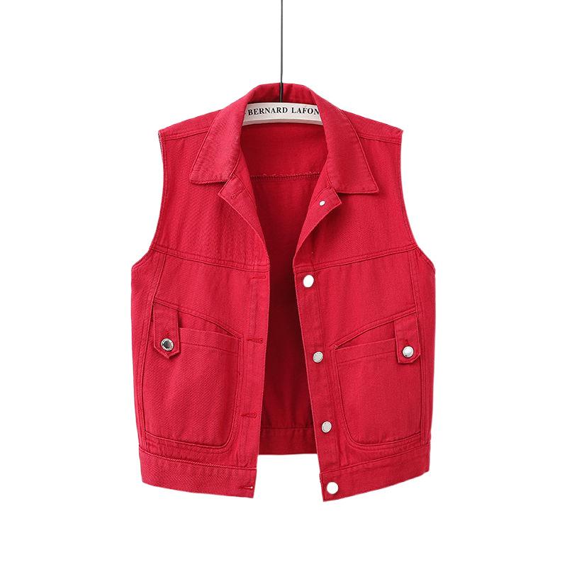 Vestă Denim Trendy pentru Femei - Subțietoare, Elegantă & Versatilă pentru Primăvară/Toamnă, Culori Multiple