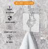 MAGPIE Wall Hook Holds Will Not Damage the Strong Transparent Ceiling Waterproof Wall Hanging Hook with No Paste No Set of 4 Hanging, 30KG, Wall,