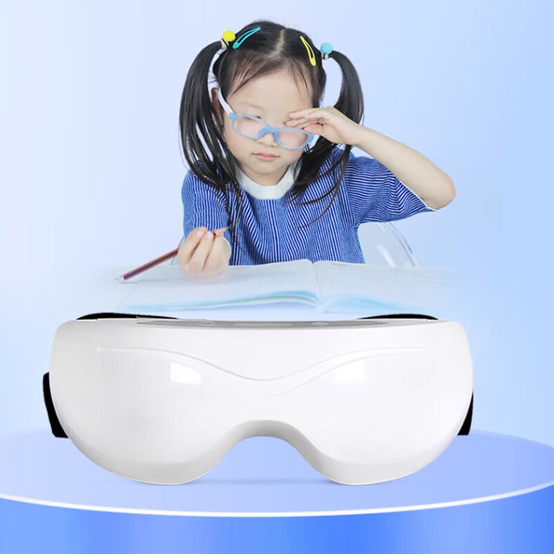 Hezheng Pulse Wave Eye Massager for Children