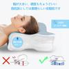 This Popular Memory Foam Pillow Relieves Neck Pain and Provides a Restful Sleep. Its Three-layer Construction Allows for Adjustable Heights and Lows,