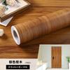 Decorative moisture-proof anti fouling self-adhesive wallpaper wood grain background wall bedroom kitchen floor sticker