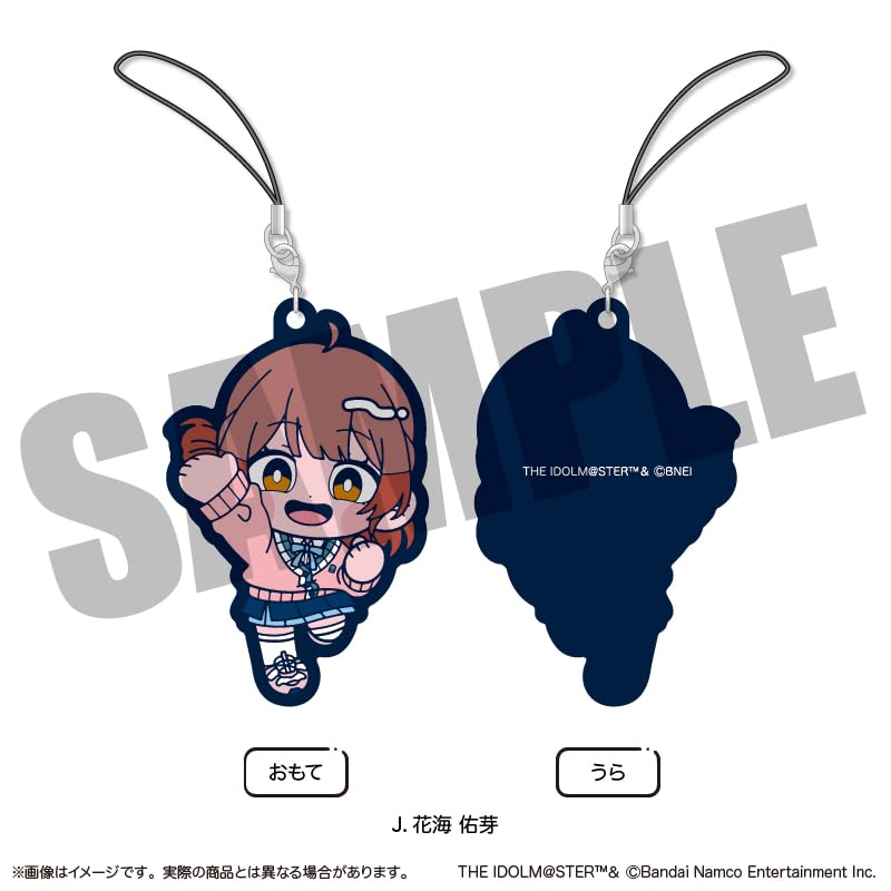 Gakuen Idolmaster" Rubber Strap Box (13 types) [Goods]