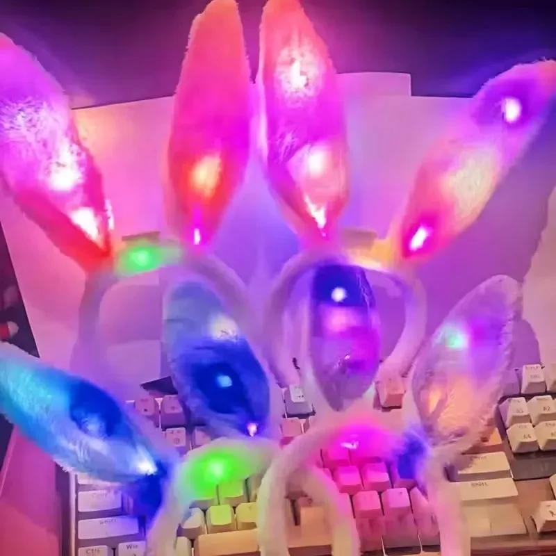1-20PCS Easter Bunny Ears Headband LED Glow Plush Rabbit Ear Bunny Girl Cosplay Costume Easter Decoration Bunny Hair Accessories