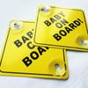 Autocollant Avertissement Bébé à Bord Réutilisable Avertissement Ventouse de Fenêtre Avec Double Ventouse Autocollant Bébé à Bord PP Épaissi Sûr pour Enfant Voiture