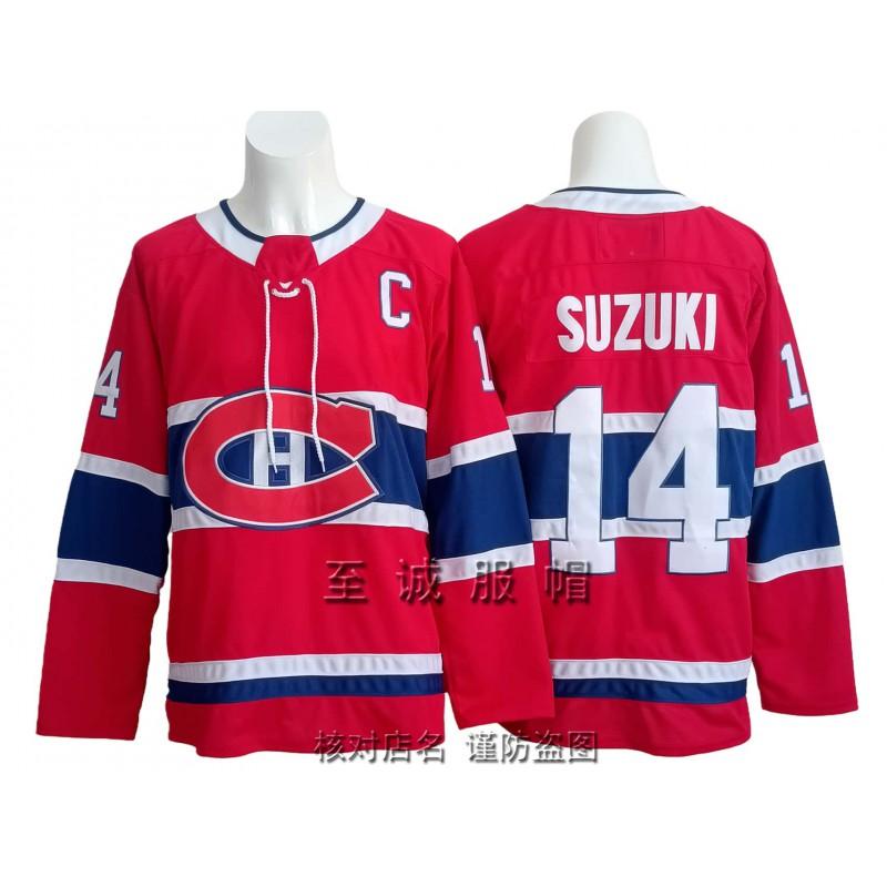 Mens Ice Hockey Jersey Retro Style Custom Number 93 Suzuki Demidov Caufield Cotton Blend Training Uniform