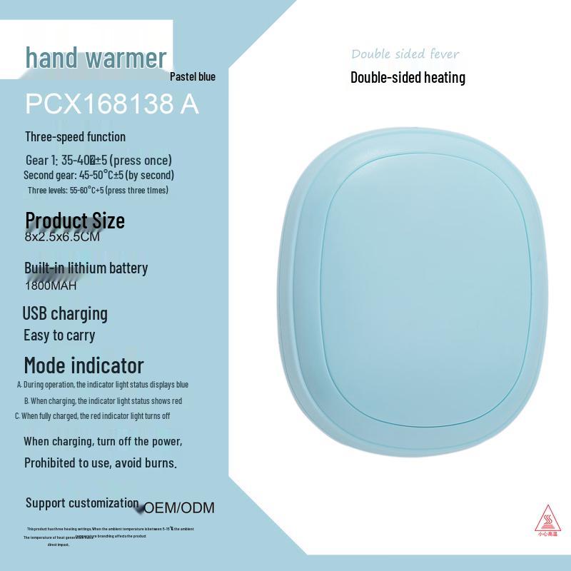 2-in-1 Portable USB Rechargeable Hand Warmer & Power Bank синий
