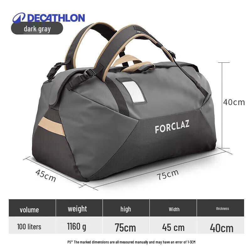 Туристический рюкзак Decathlon Outdoor