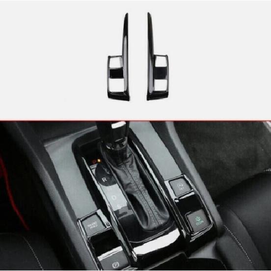 2pc For Honda Civic 2016- Gear Shift Frame Cover Central Console Gloss Black