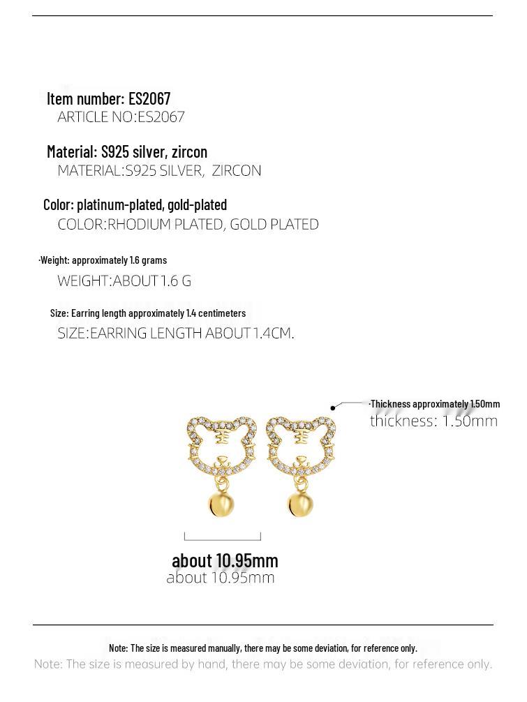 S925 Silver Zodiac Tiger Earrings for Women - Japanese and Korean Style with Bells and Diamonds