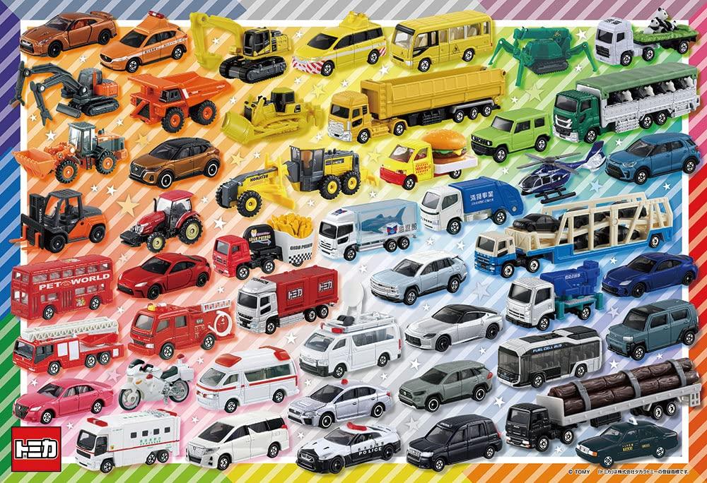 

[Made in Japan] Beverly 80-Piece Jigsaw Puzzle: Sort Tomica by Color (26 x 38 cm) 80-036